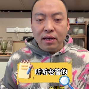 开云体育官方网-解说：小卡今年应该能进全明星 哈登若不进受挫在战绩上