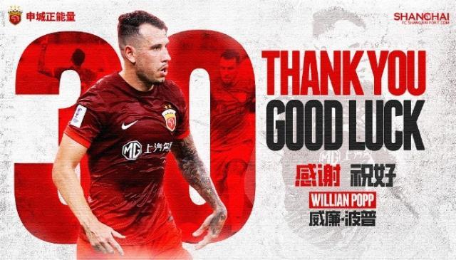 1737901063976029782.jpg 202501262008523107.jpg